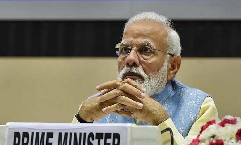pm-modi-amravati-mandal
