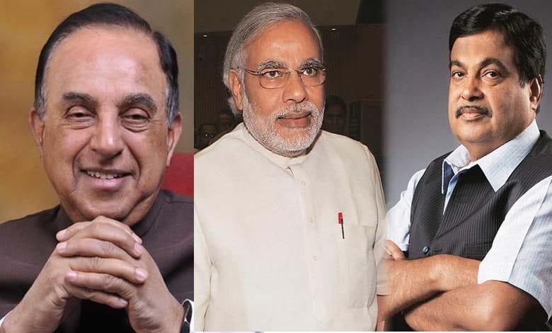 pm-modi-amravati-mandal