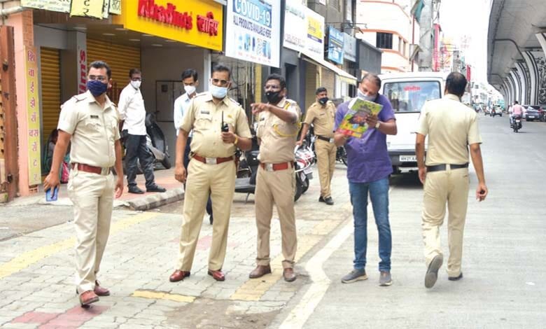 police-amravati-mandal