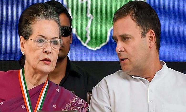 rahul-gandhi-amravati-mandal