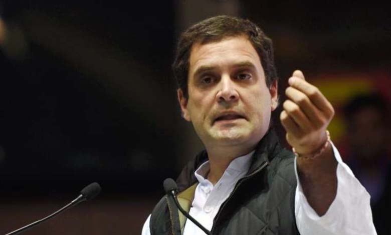 rahul-gandhi-amravati-mandal