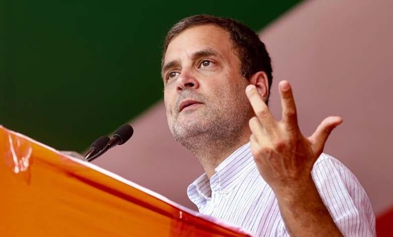 rahul-gandhi-amravati-mandal