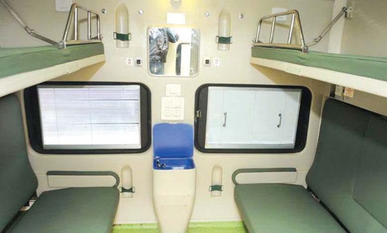 railway-amravati-mandal