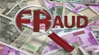 scam-amravati-mandal