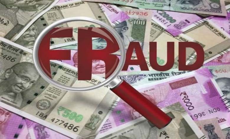 scam-amravati-mandal