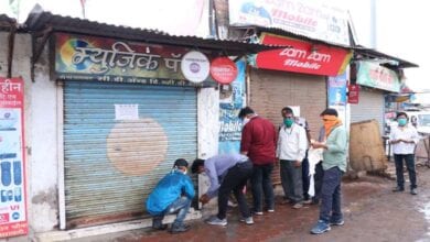 shop-sealed-amravati-mandal