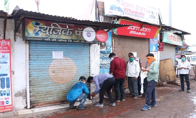 shop-sealed-amravati-mandal