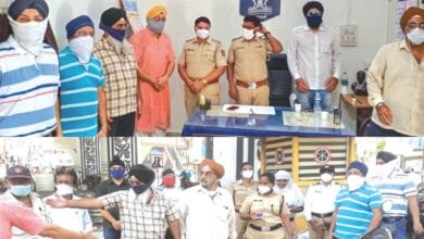 sikh-commity-amravati-mandal