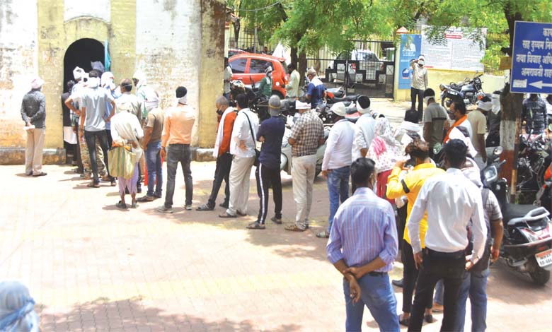 stamp-paper-line-amravati-mandal