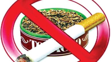 tobacco-amravati-mandal