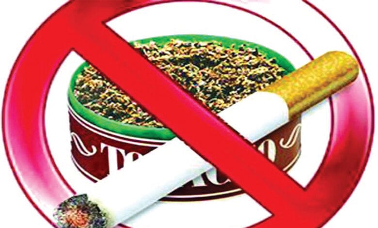 tobacco-amravati-mandal