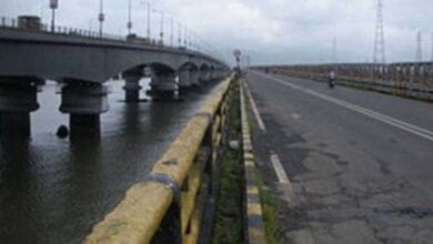 udan-pool-amravati-mandal