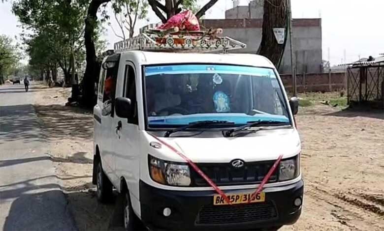 up-amravati-mandal