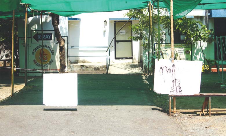 vaccination-center-amravati-mandal