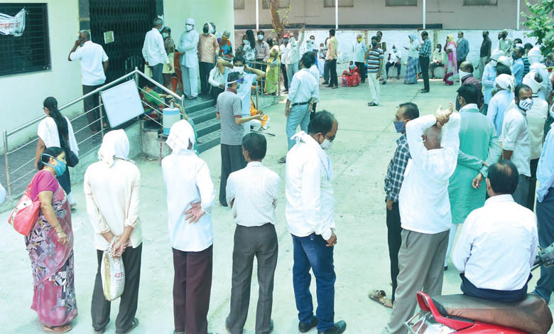 vaccination-center-amravati-mandal