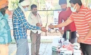 vaccine-amavati-mandal