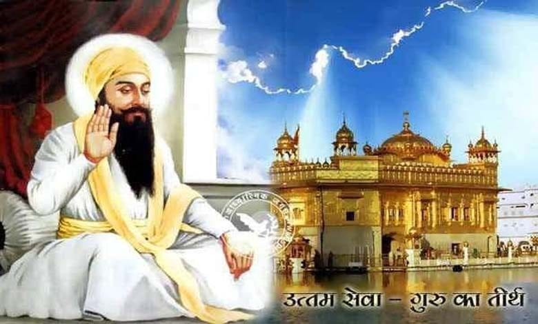 vaheguru-amravati-mandal