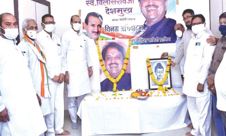 vilas-deshmukh-amravati-mandal