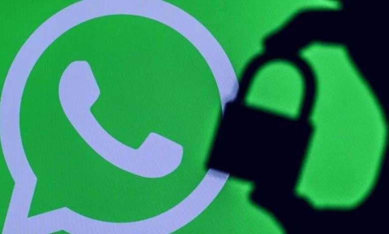 whatsapp-amravati-mandal