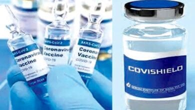 Corona-Vaccine-amravati-mandal