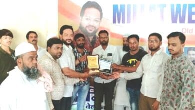 Millat-Award-amravati-mandal