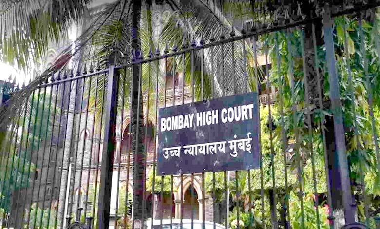 High-court-amravati-mandal