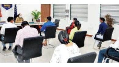 Commissionerate-amravati-mandal