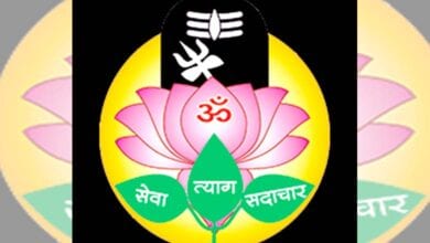 Maheshwari-Seva-Manch-amravati-mandal