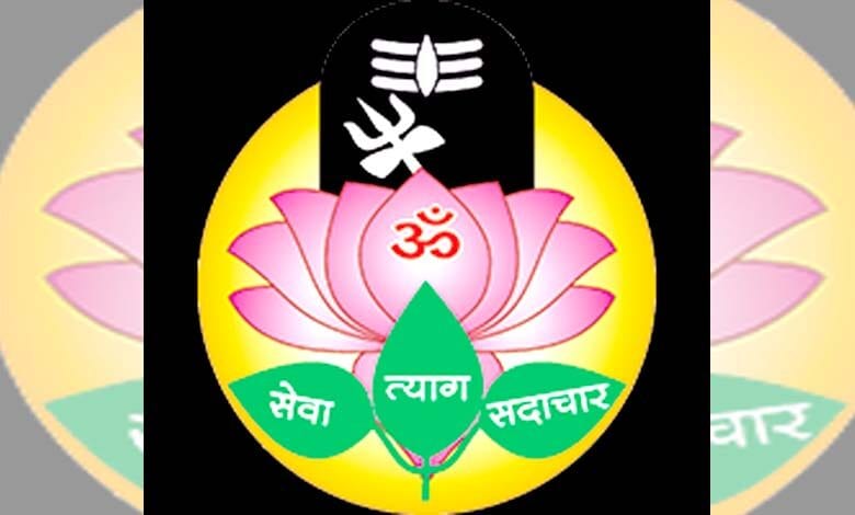 Maheshwari-Seva-Manch-amravati-mandal