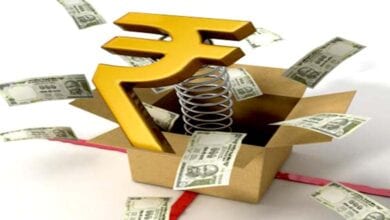 fund-expenditure-amravati-mandal