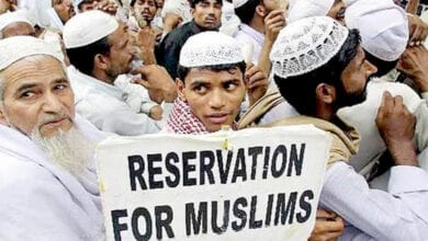 Muslim-reservation-amravati-mandal