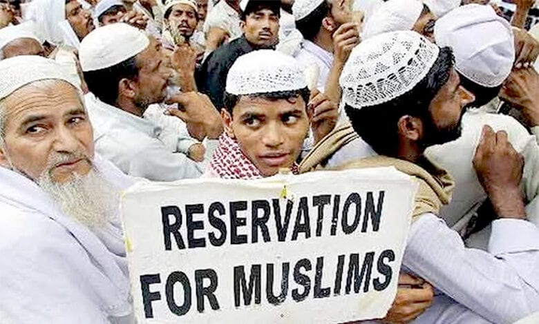 Muslim-reservation-amravati-mandal