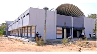 Fisheries-Hub-amravati-mandal