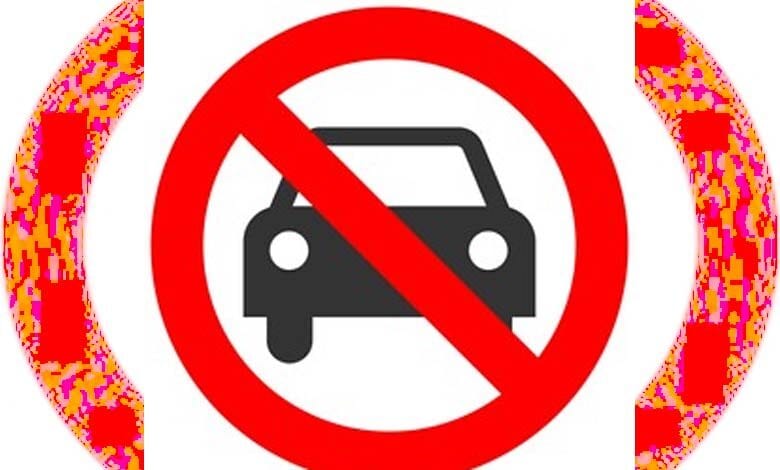 No-entry-amravati-mandal