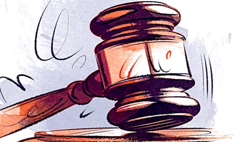 Court-penalty-amravati-mandal