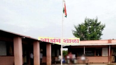 Ashram-schools-amravati-mandal