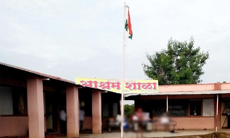 Ashram-schools-amravati-mandal