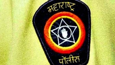 police-promotion-amravati-mandal