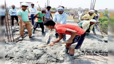 Contract-Employees-amravati-mandal