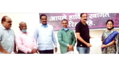 Teacher-Forum-amravati-mandal