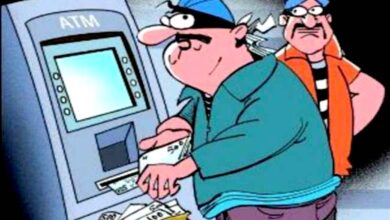 ATM-Thief-amravati-mandal