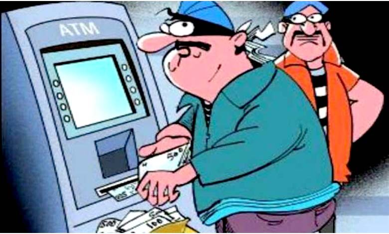 ATM-Thief-amravati-mandal