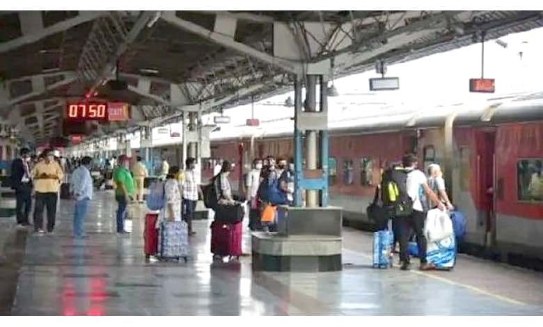 Platform-amravati-mandal