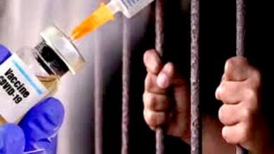 Corona-Vaccine-amravati-mandal
