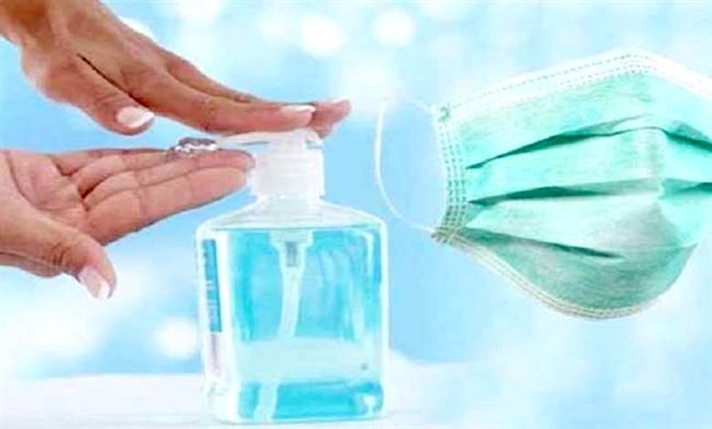 masks-and-sanitizers-amravati-mandal