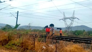 electricity-department-amravati-mandal