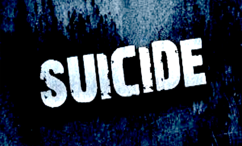 Suicide-Amravati-Mandal