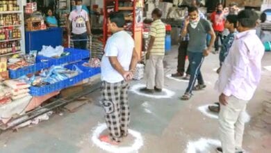 shops-amravati-mandal