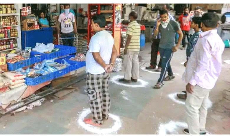 shops-amravati-mandal