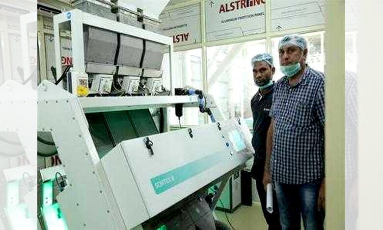 Dal-Mill-Cluster-amravati-mandal